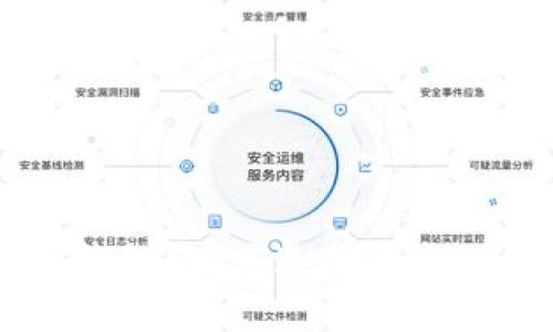 区块链EOS钱包：如何选择最适合您的钱包？