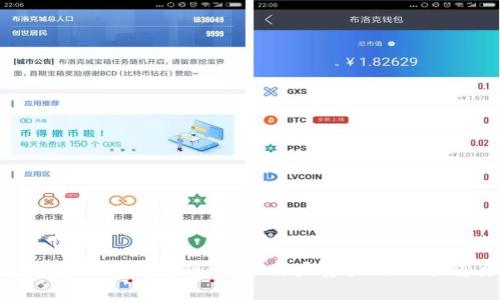 TokenPocket明文密钥：保护用户资产的一项重要措施