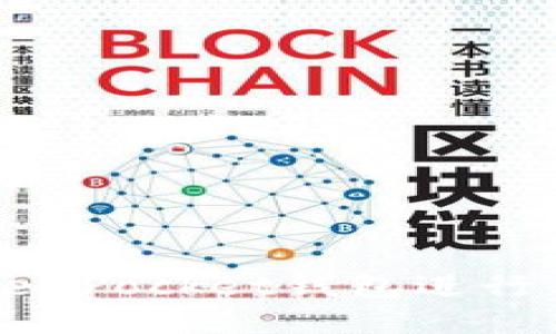 如何使用TokenPocket钱包进行币安测试交易