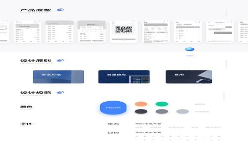 优质如何在TokenPocket钱包中添加Solana（Sol）链？