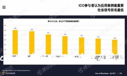 TokenPocket下载链接解决方案及常见问题解答