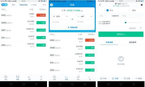 ETH挖矿app下载：安卓和苹果手机最新版