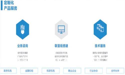 最方便的数字货币钱包：选择你理想的数字钱包，保护你的加密资产