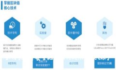 如何快速并安全地注销TokenPocket账户