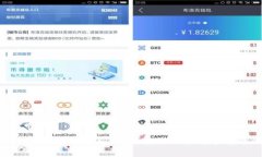 TokenPocket密钥泄露了怎么办？教你一个简单有效的