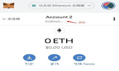 如何联系TokenPocket官网客服？快速获取TokenPocket客服支持的方法