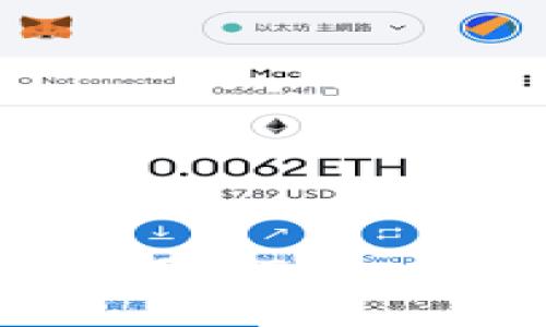 TokenPocket教程：如何用TokenPocket购买Kishu币？