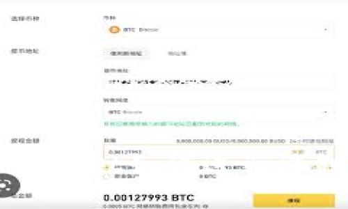 TokenPocket如何进行涨跌分析？