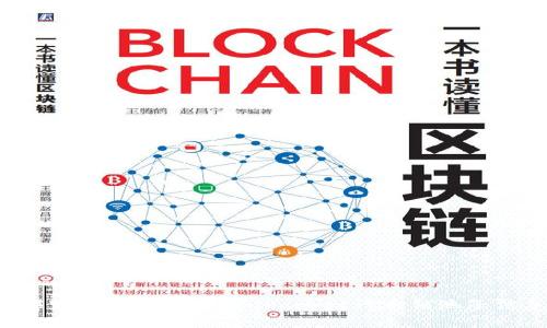 在哪里可以查看TokenPocket代币锁池子信息？