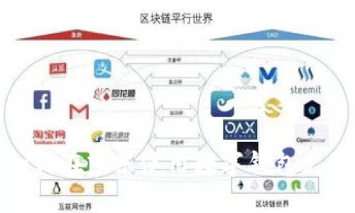 如何在京东使用数字钱包支付