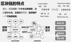 如何创建TokenPocket冷钱包