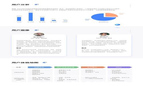 区块链BoxToken钱包套利实践指南