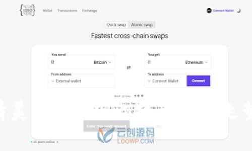 BTC行情美金-最新比特币价格走势及分析