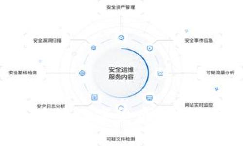 区块链数字货币钱包源码