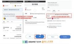 tpWallet：一个值得信赖的数字钱包