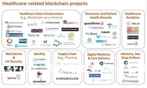 区块链冷钱包trust，保障您数字货币安全存储 | 引流