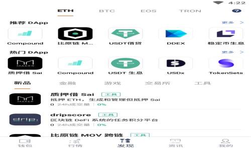 如何轻松实现转账到tpWallet？