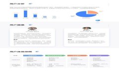 区块链钱包批量生成——快速创建安全的数字资