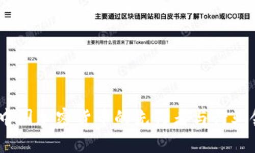 优质
吴忌寒：中国加密货币的先行者与行业领军人物