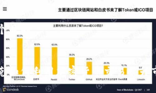 思考一个且的


纳斯达克如何利用加密货币交易提升市场效率