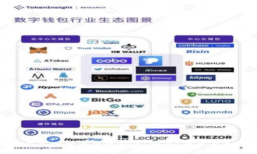 探索迪拜加密货币交流社区：投资、交易与未来趋势