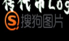 如何在TP钱包中上传代币Logo：详细指南及步骤