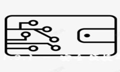 : t p钱包官网下载1.3.1 - 安全便捷的数字货币管理